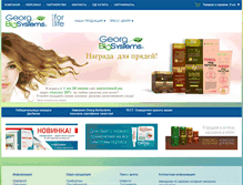 Tablet Screenshot of georgbio.com
